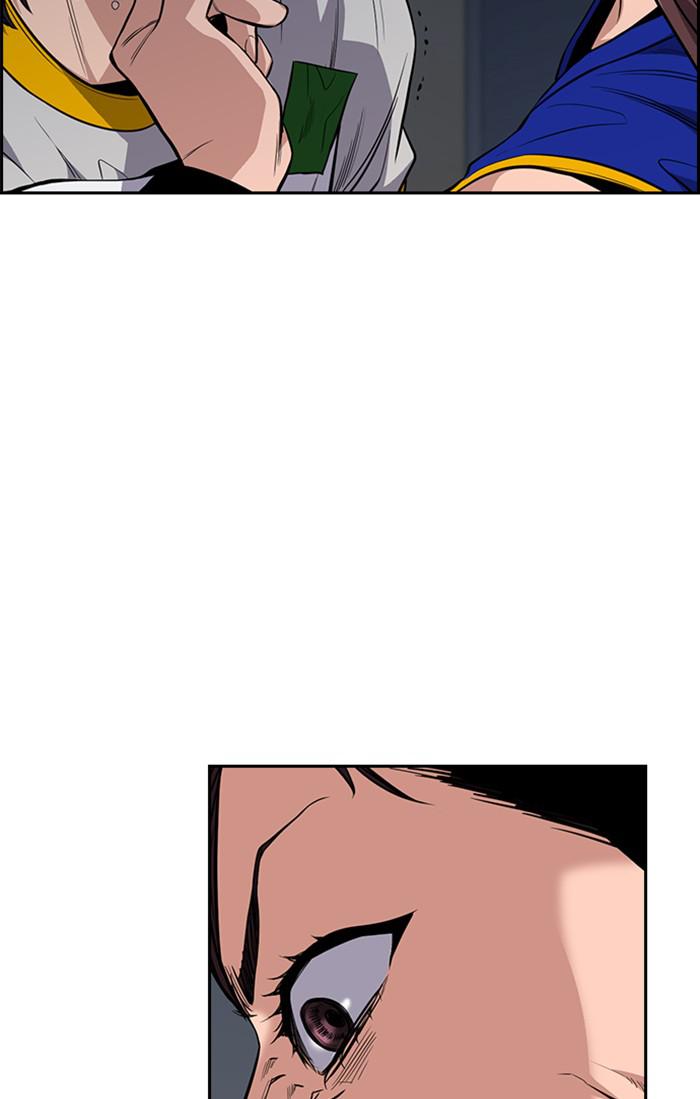 Read Get Schooled EN Manga Online