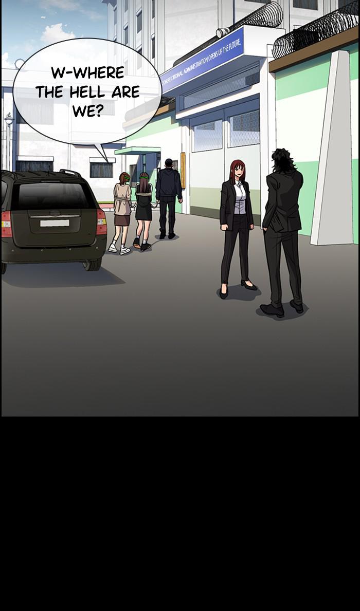 Read Get Schooled EN Manga Online