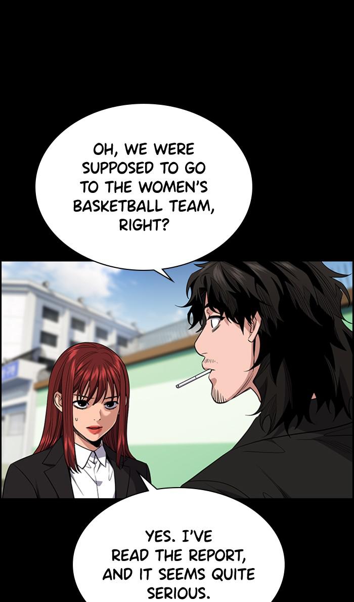 Read Get Schooled EN Manga Online