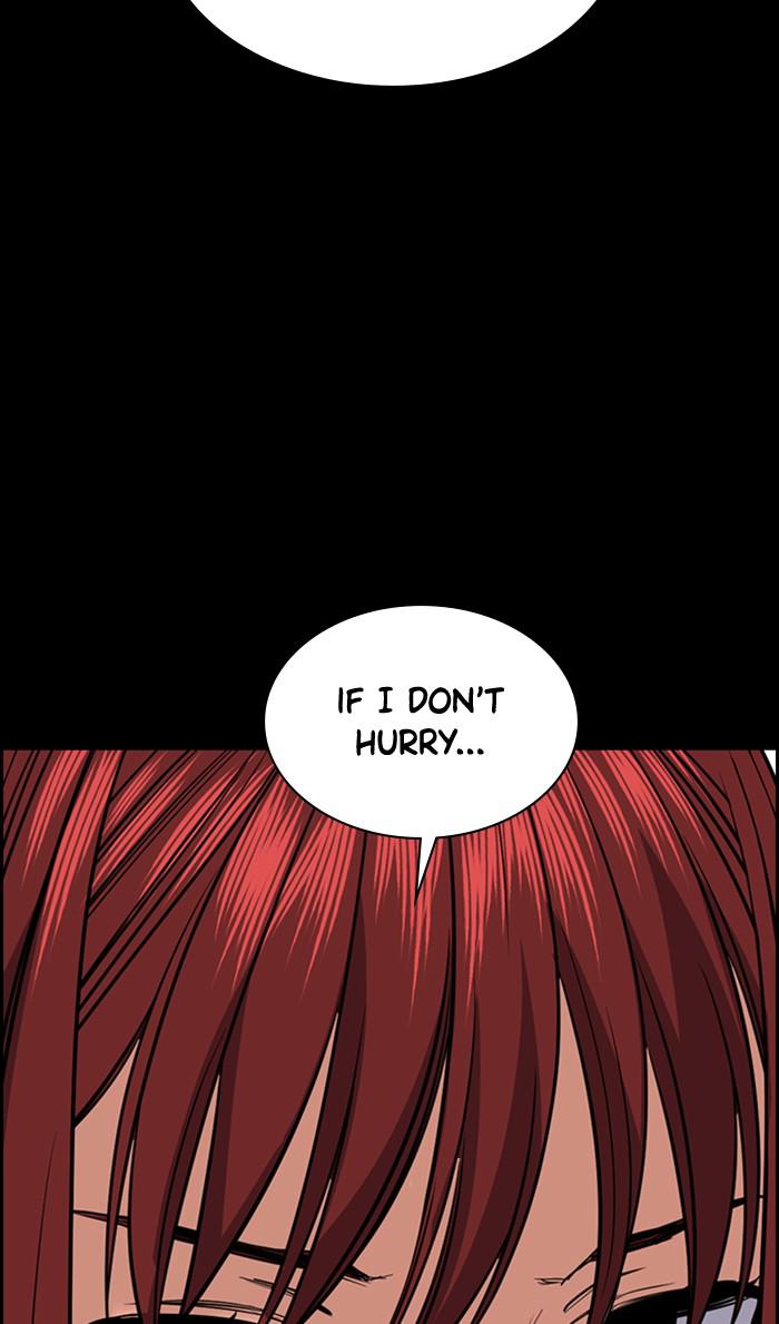 Read Get Schooled EN Manga Online
