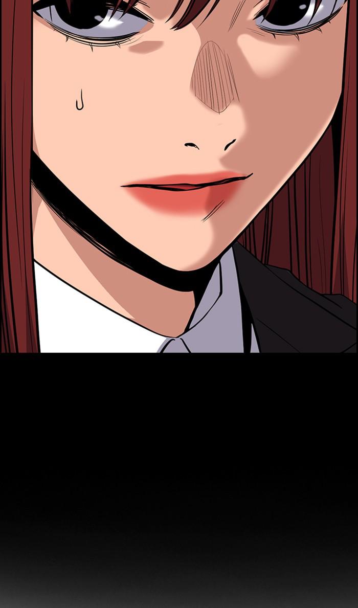 Read Get Schooled EN Manga Online