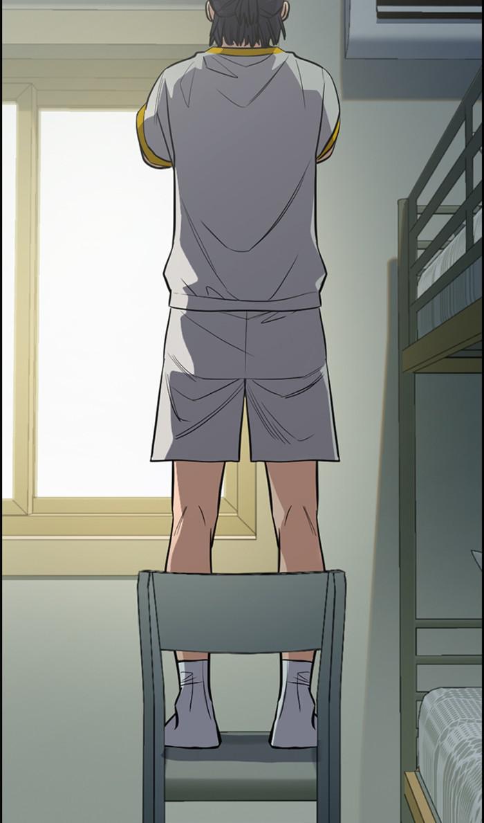 Read Get Schooled EN Manga Online
