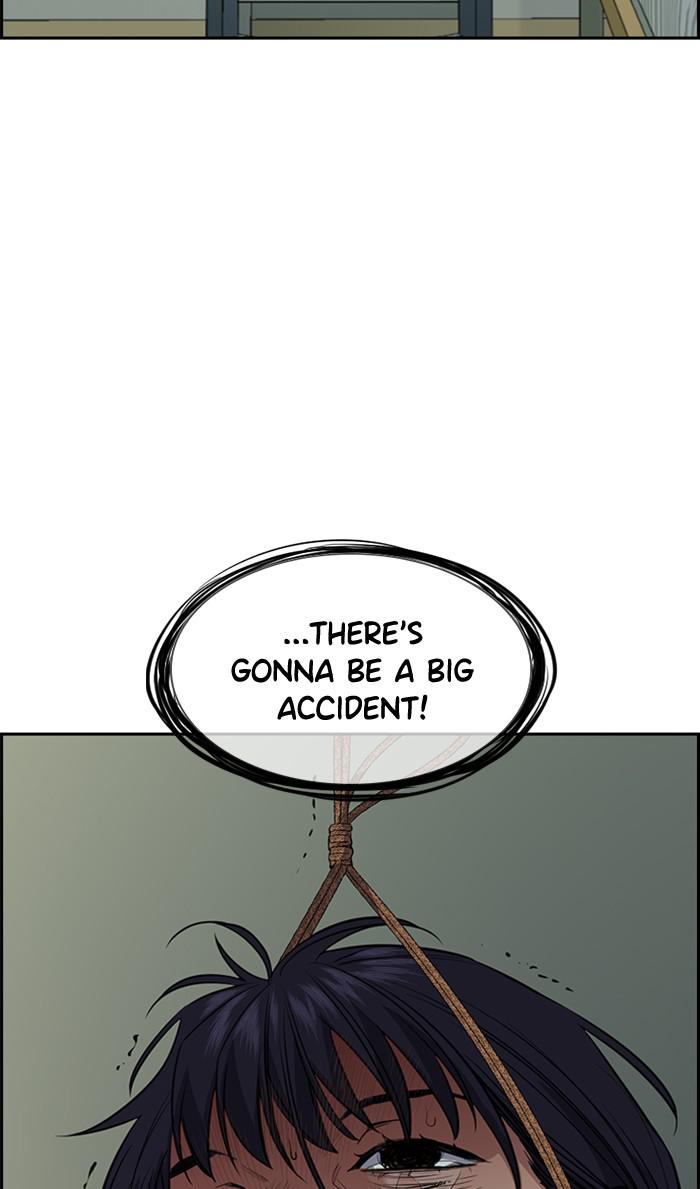 Read Get Schooled EN Manga Online