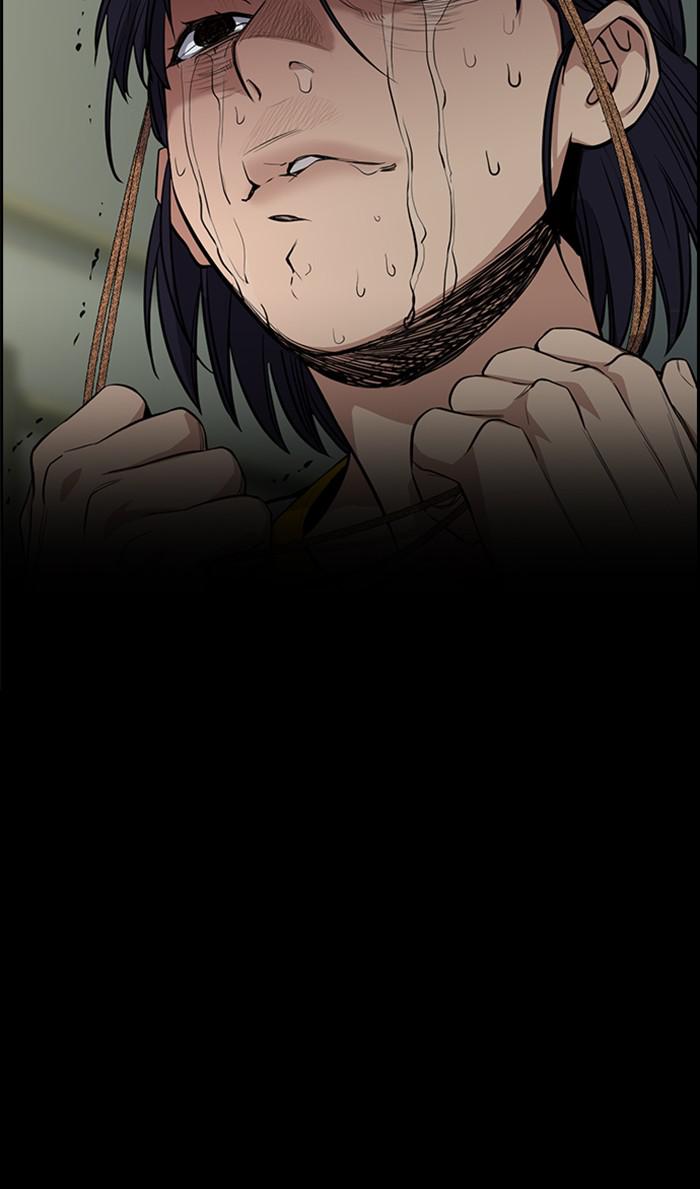 Read Get Schooled EN Manga Online