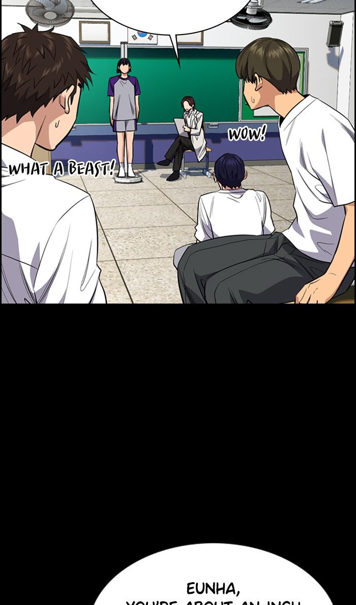 Read Get Schooled EN Manga Online