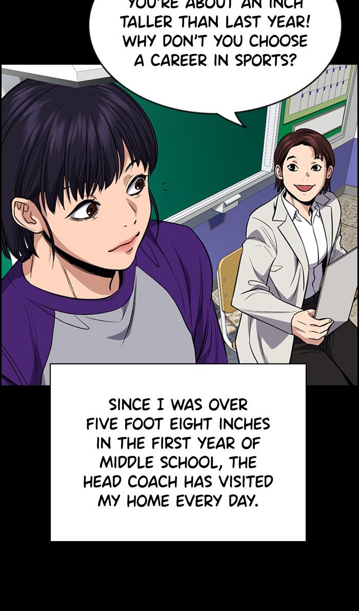 Read Get Schooled EN Manga Online