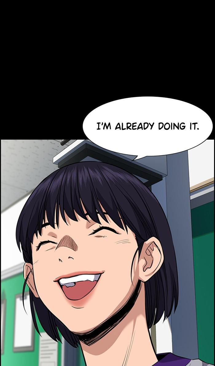 Read Get Schooled EN Manga Online