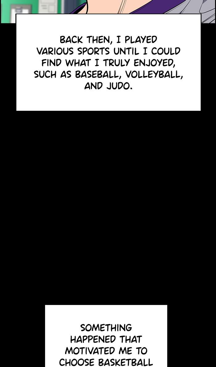 Read Get Schooled EN Manga Online