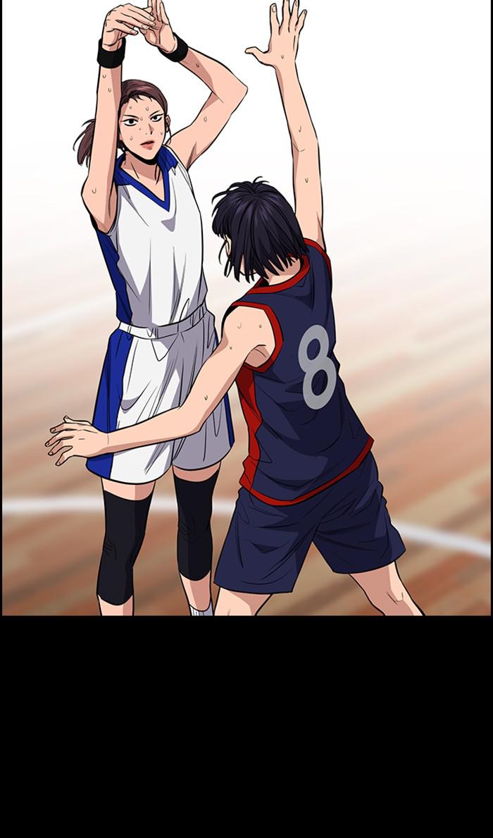 Read Get Schooled EN Manga Online