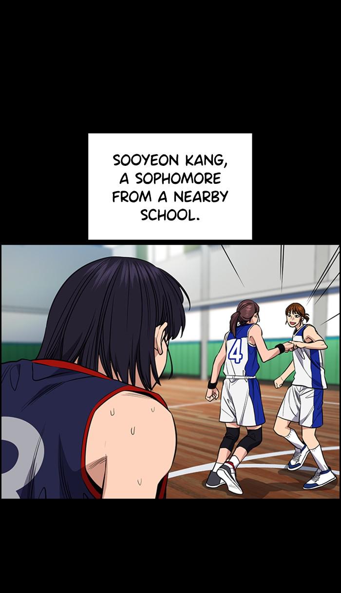 Read Get Schooled EN Manga Online