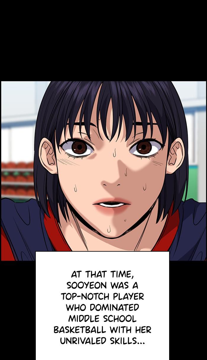 Read Get Schooled EN Manga Online