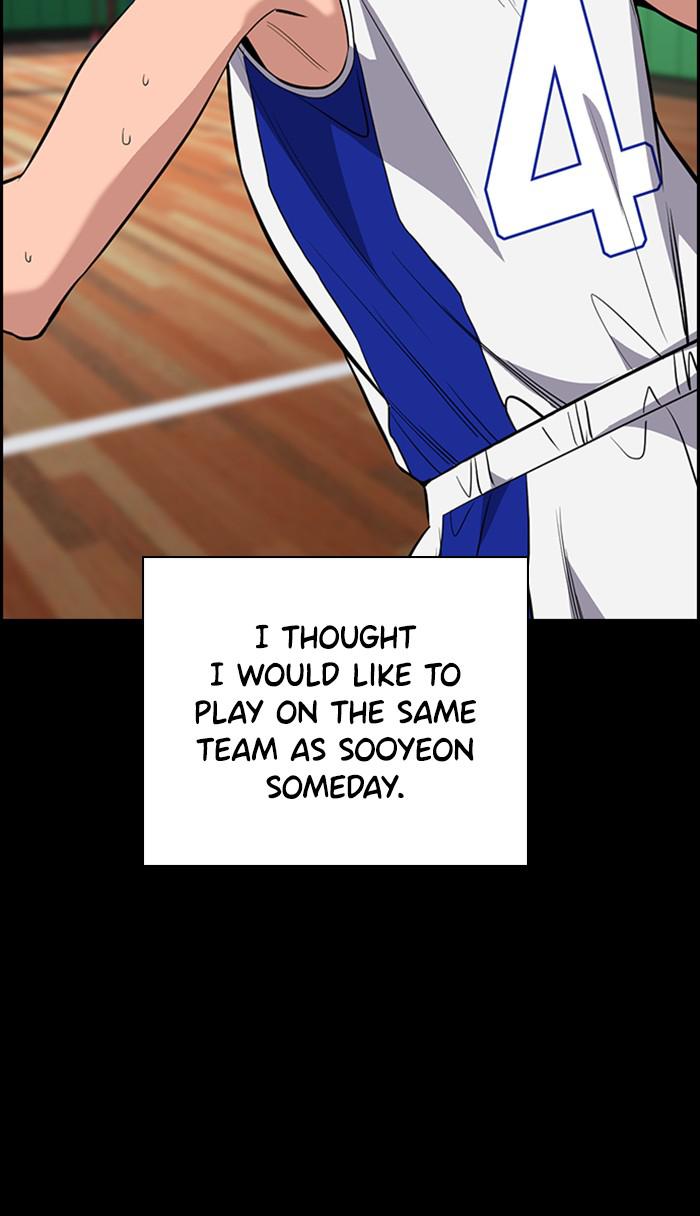 Read Get Schooled EN Manga Online