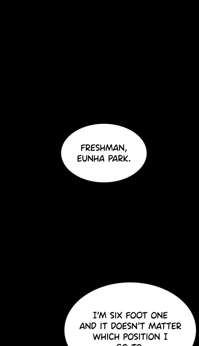 Read Get Schooled EN Manga Online