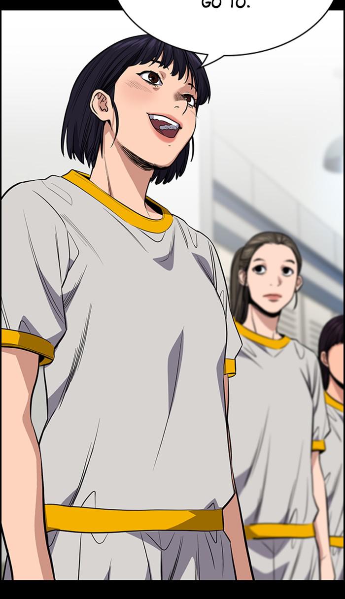 Read Get Schooled EN Manga Online