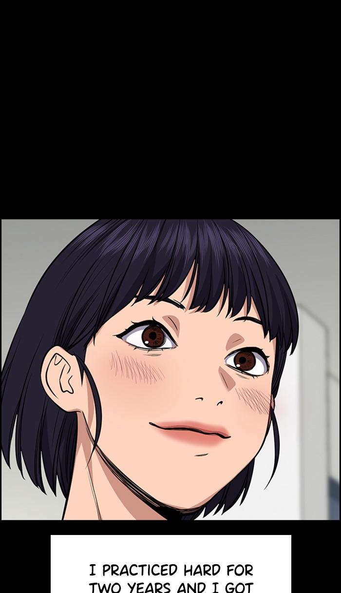 Read Get Schooled EN Manga Online