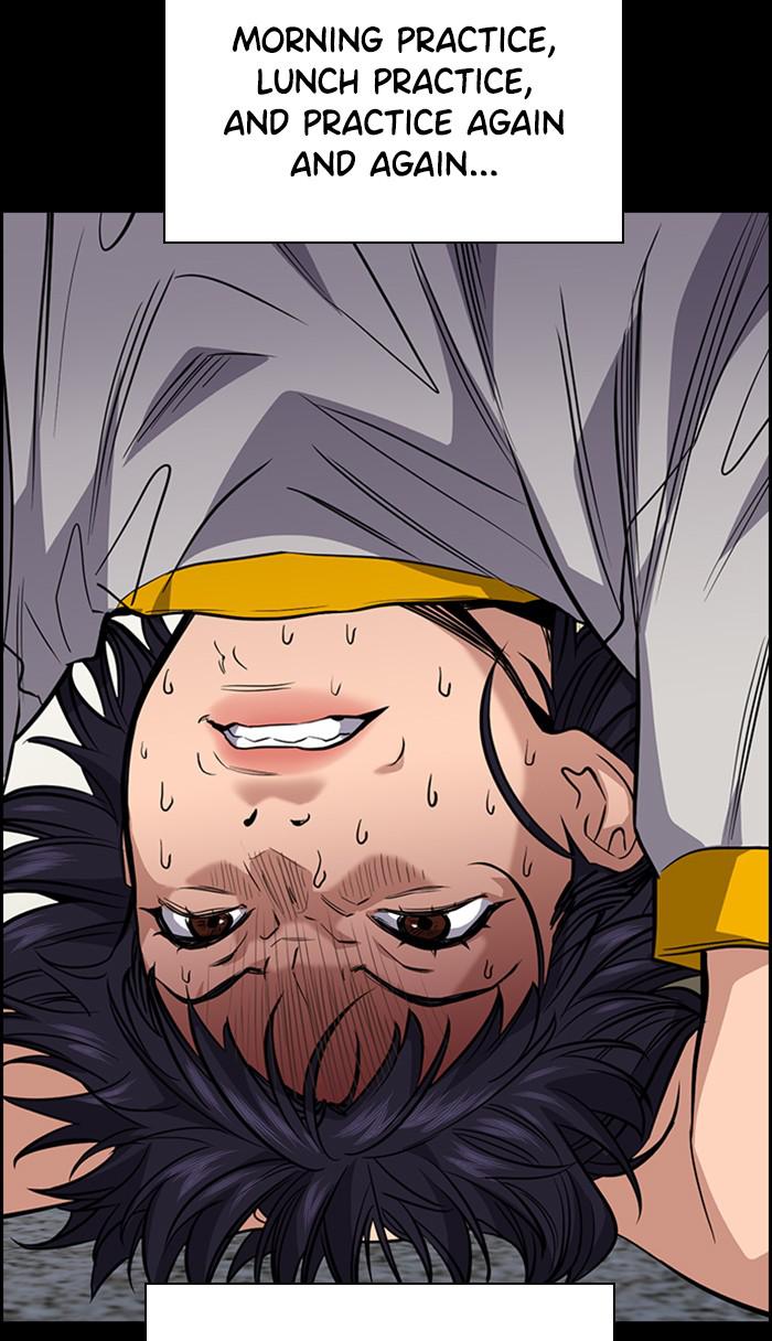 Read Get Schooled EN Manga Online