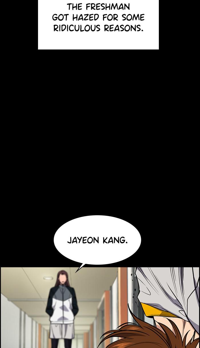 Read Get Schooled EN Manga Online