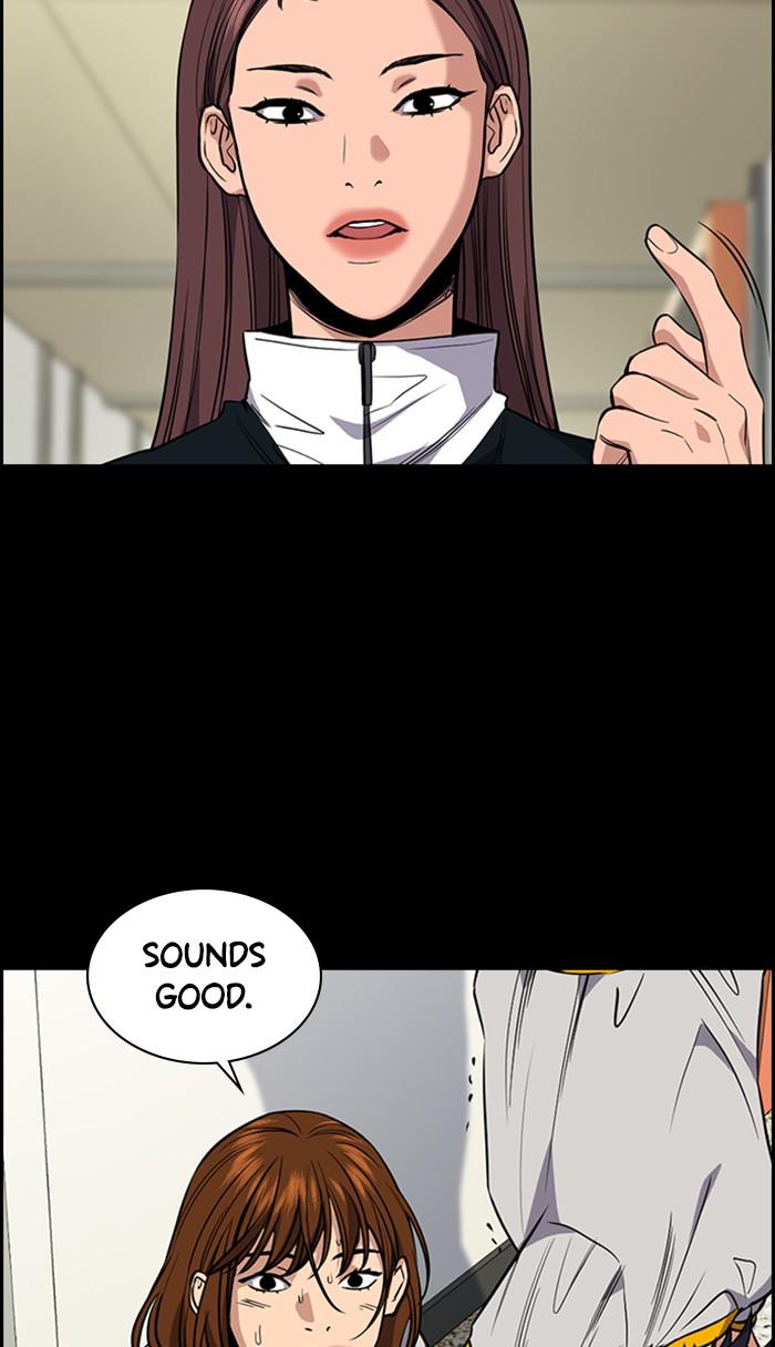 Read Get Schooled EN Manga Online