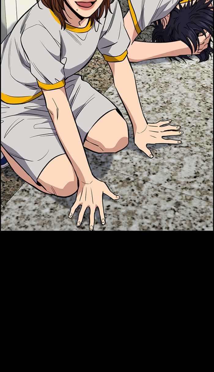 Read Get Schooled EN Manga Online