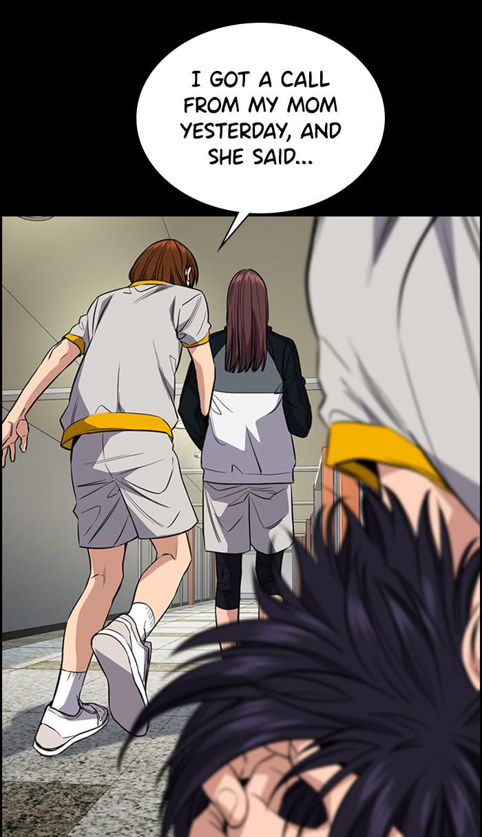 Read Get Schooled EN Manga Online
