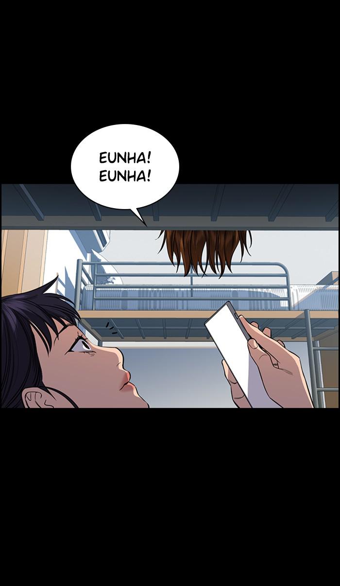 Read Get Schooled EN Manga Online