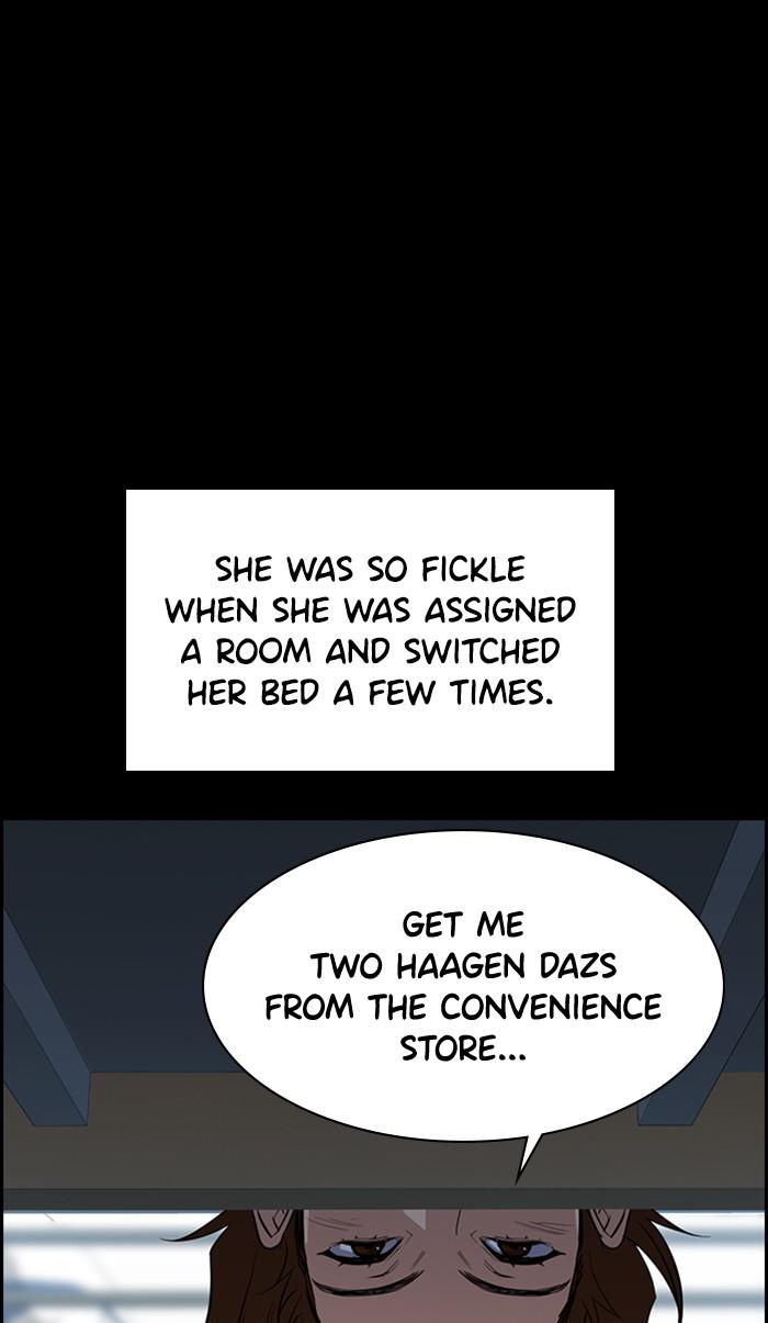 Read Get Schooled EN Manga Online