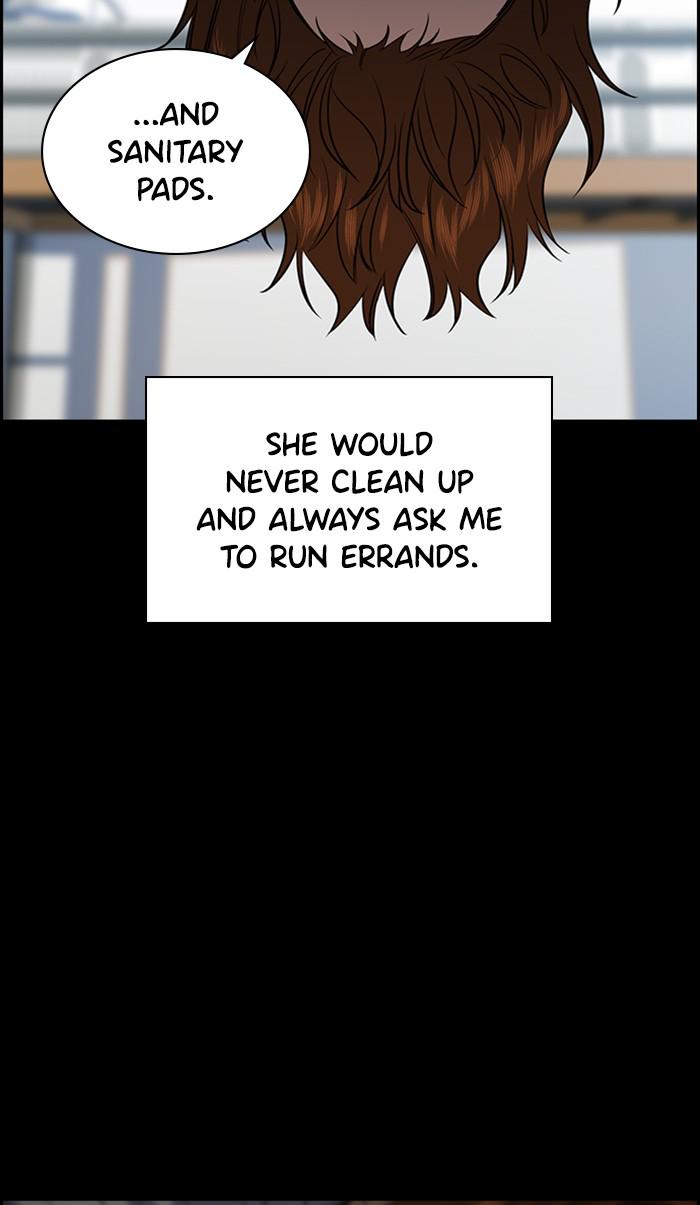 Read Get Schooled EN Manga Online
