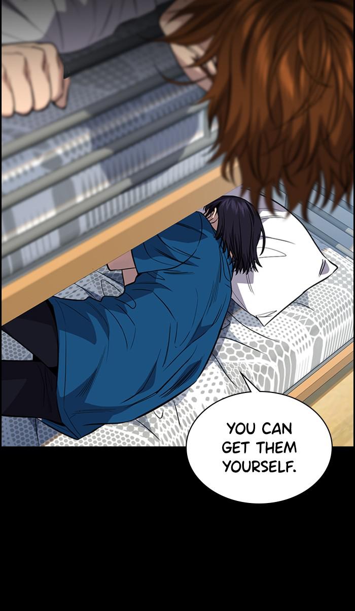 Read Get Schooled EN Manga Online