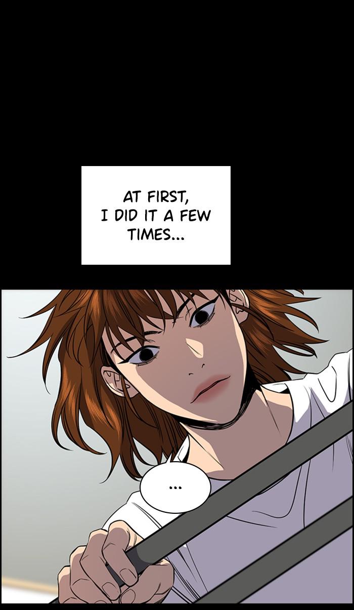 Read Get Schooled EN Manga Online