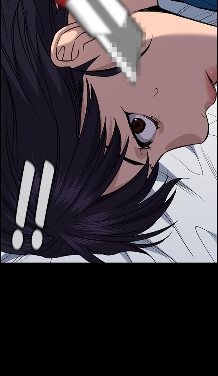 Read Get Schooled EN Manga Online