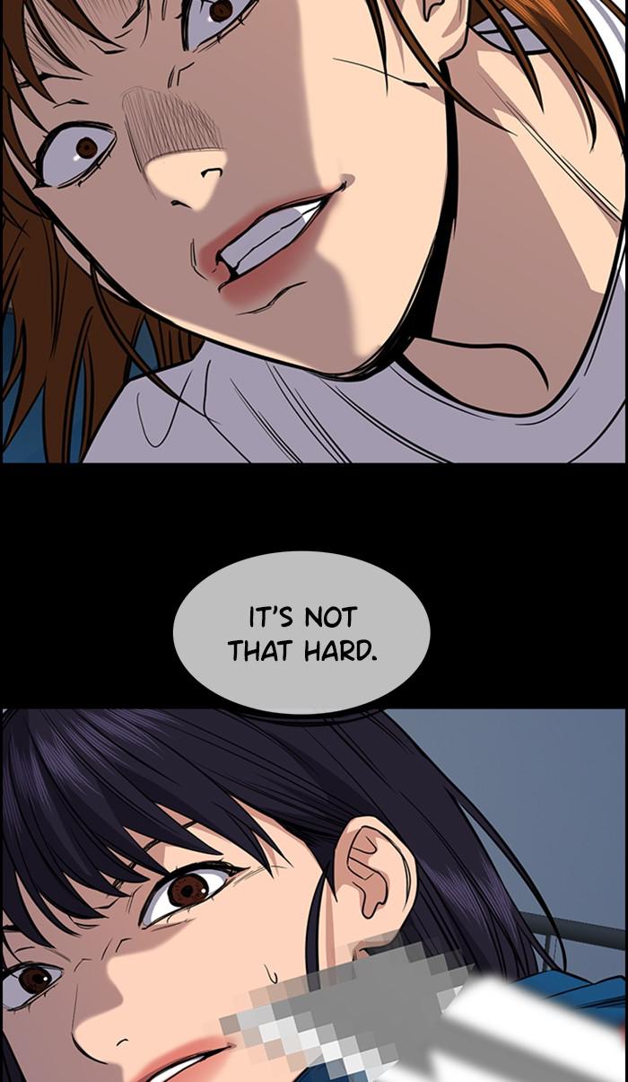 Read Get Schooled EN Manga Online