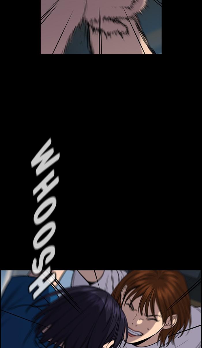 Read Get Schooled EN Manga Online