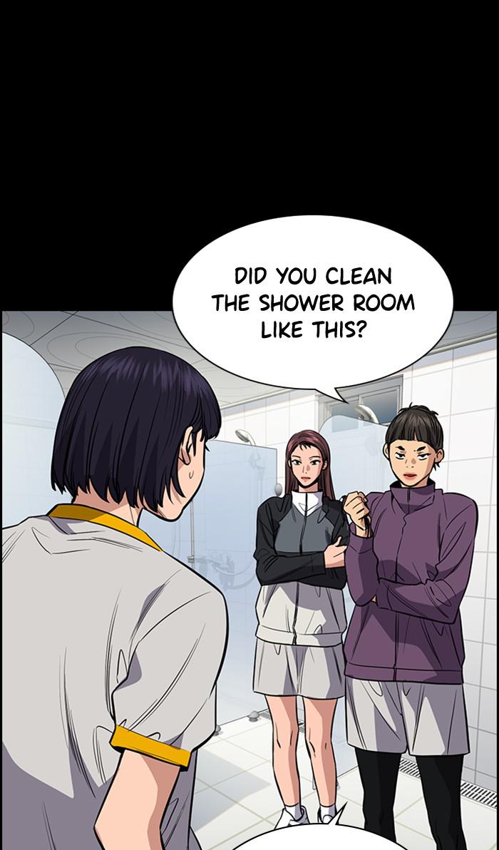 Read Get Schooled EN Manga Online