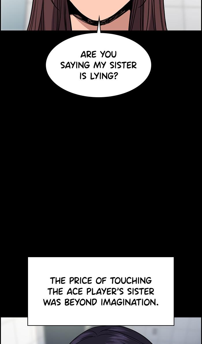 Read Get Schooled EN Manga Online