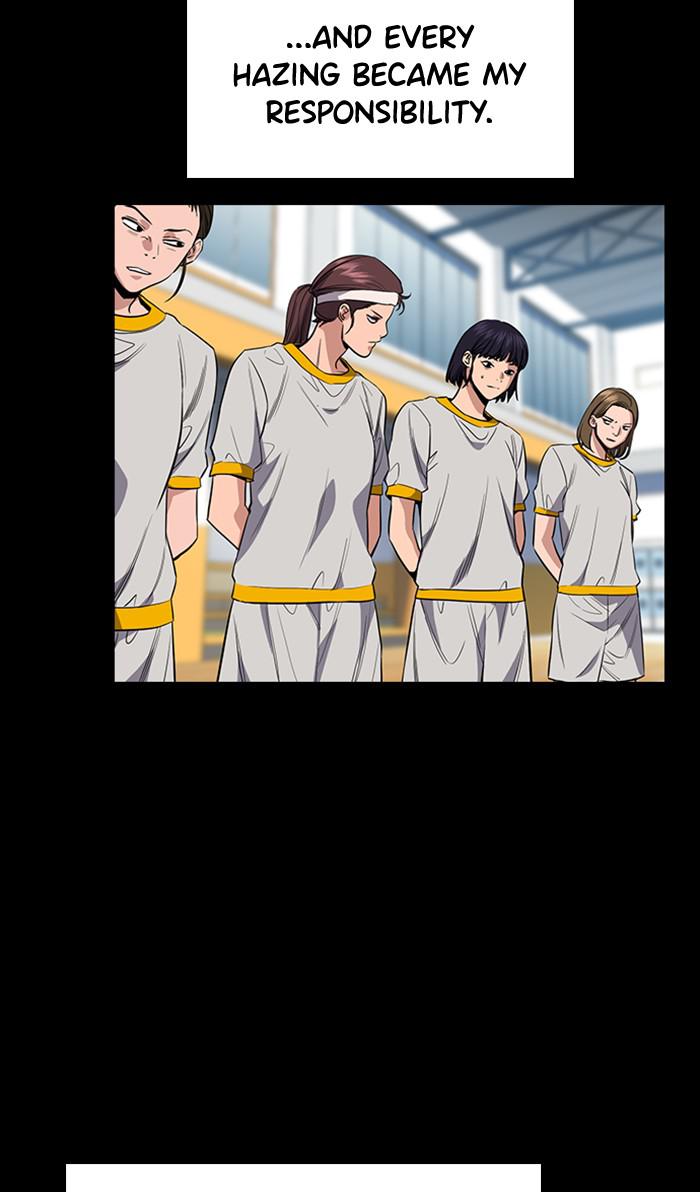 Read Get Schooled EN Manga Online