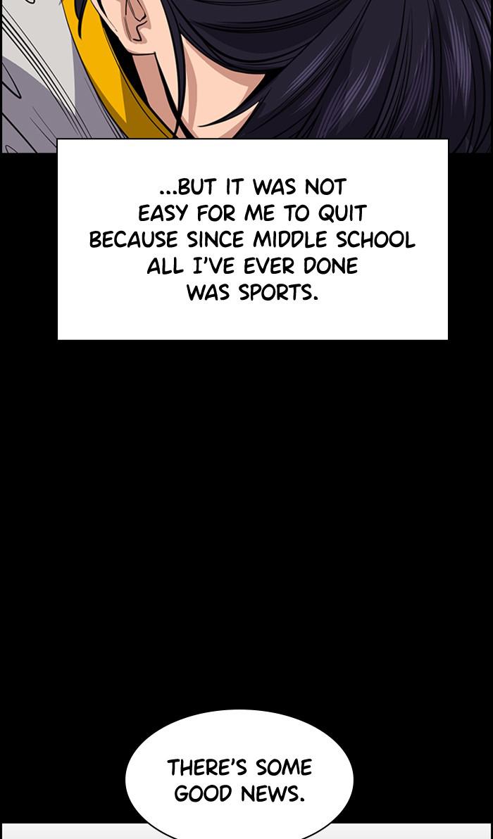 Read Get Schooled EN Manga Online