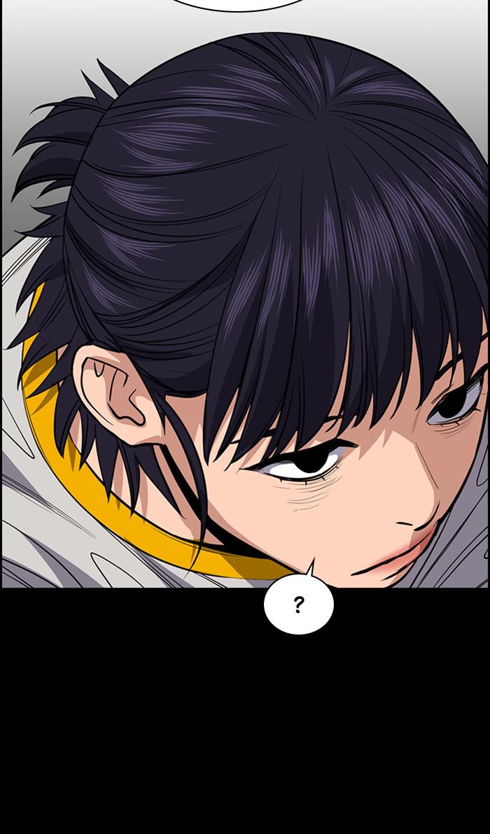 Read Get Schooled EN Manga Online