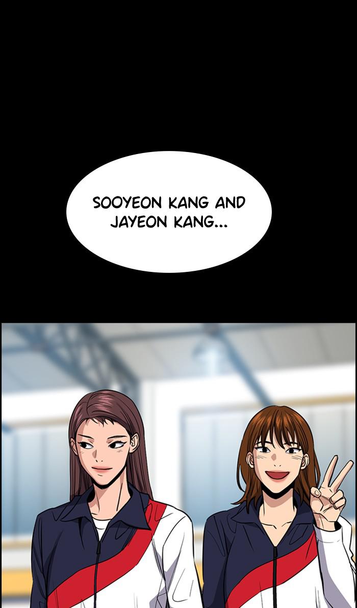 Read Get Schooled EN Manga Online