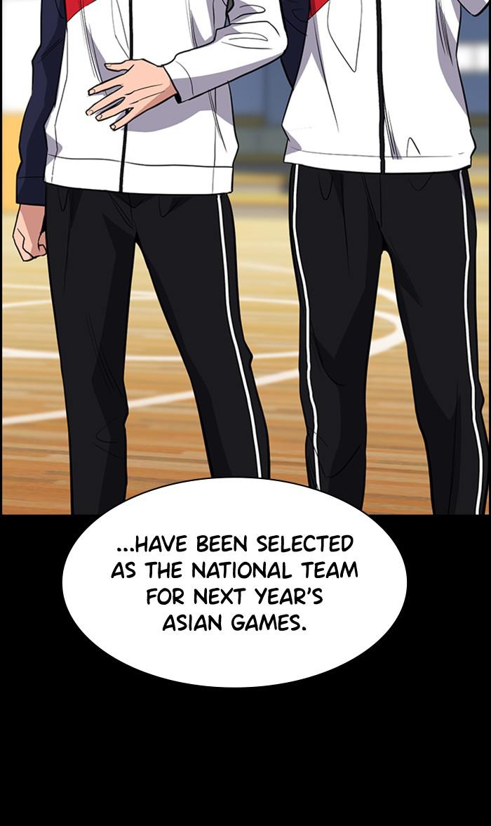 Read Get Schooled EN Manga Online