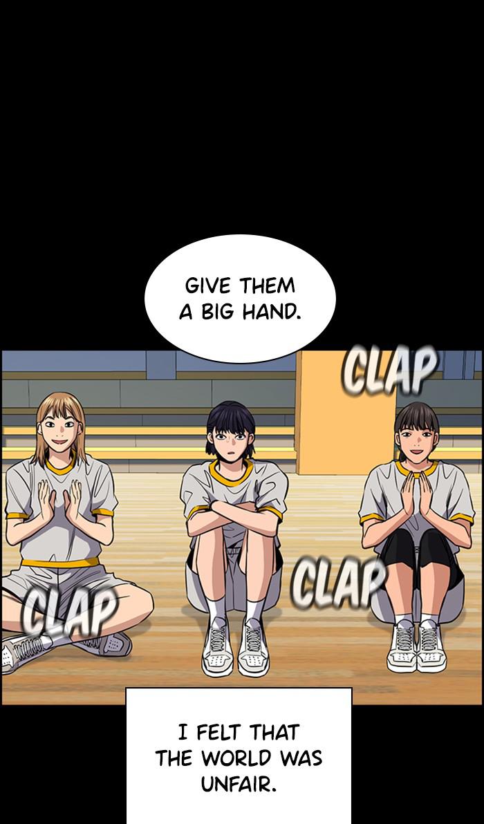 Read Get Schooled EN Manga Online