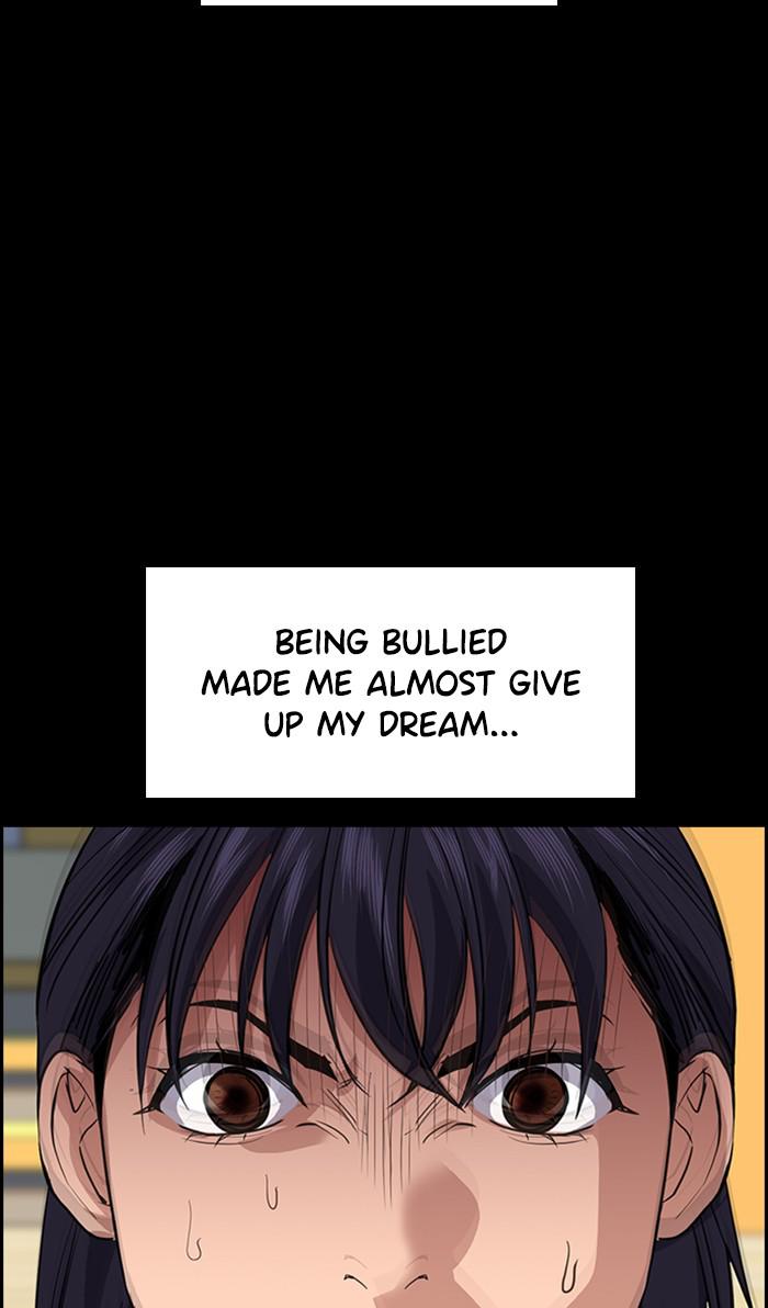 Read Get Schooled EN Manga Online