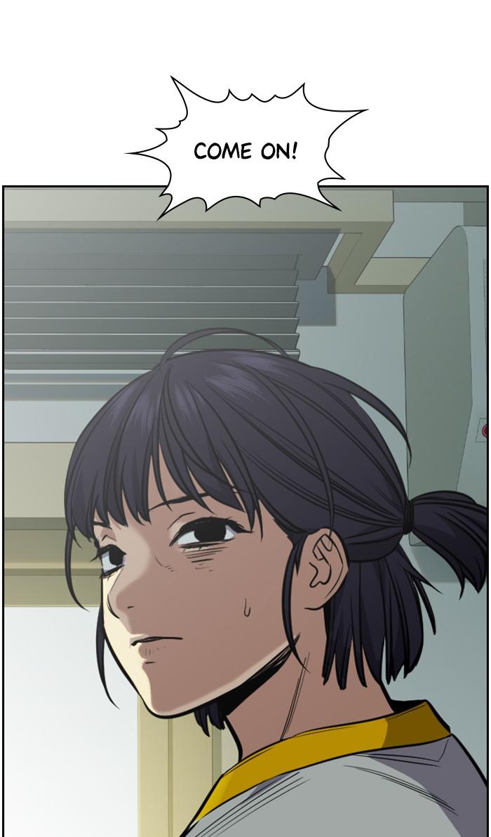 Read Get Schooled EN Manga Online