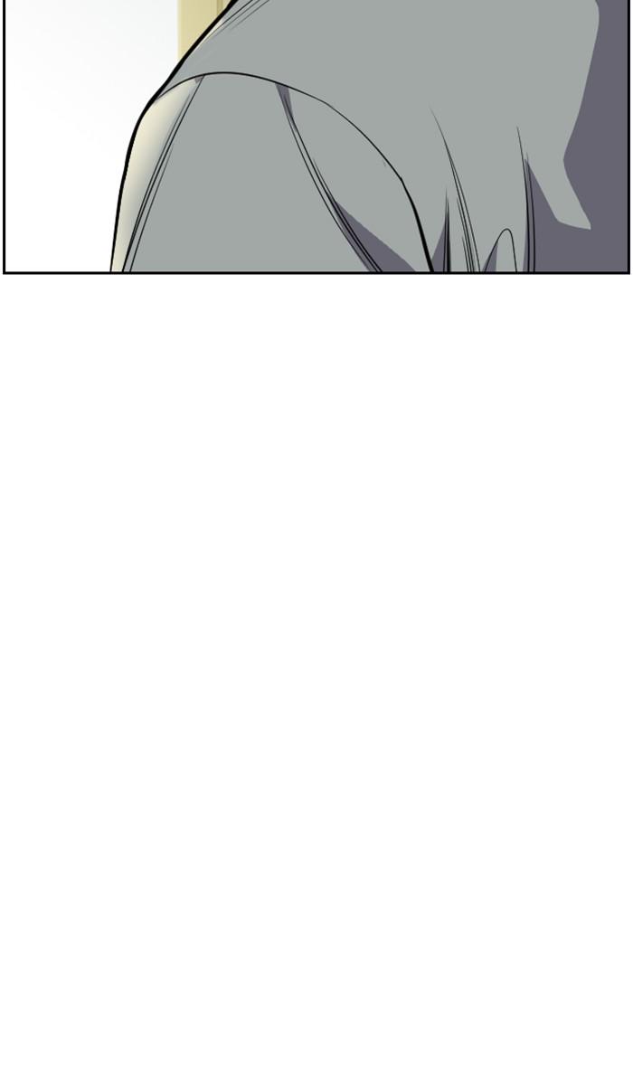 Read Get Schooled EN Manga Online