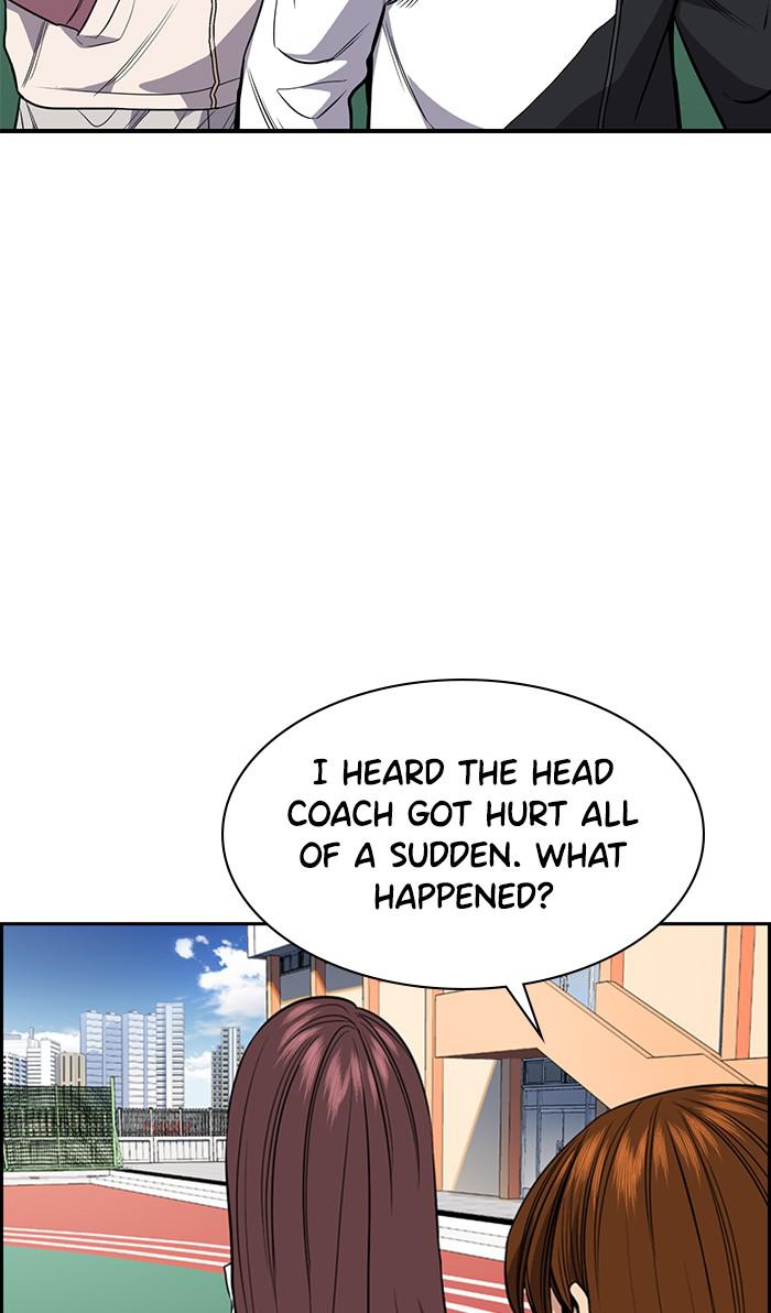 Read Get Schooled EN Manga Online