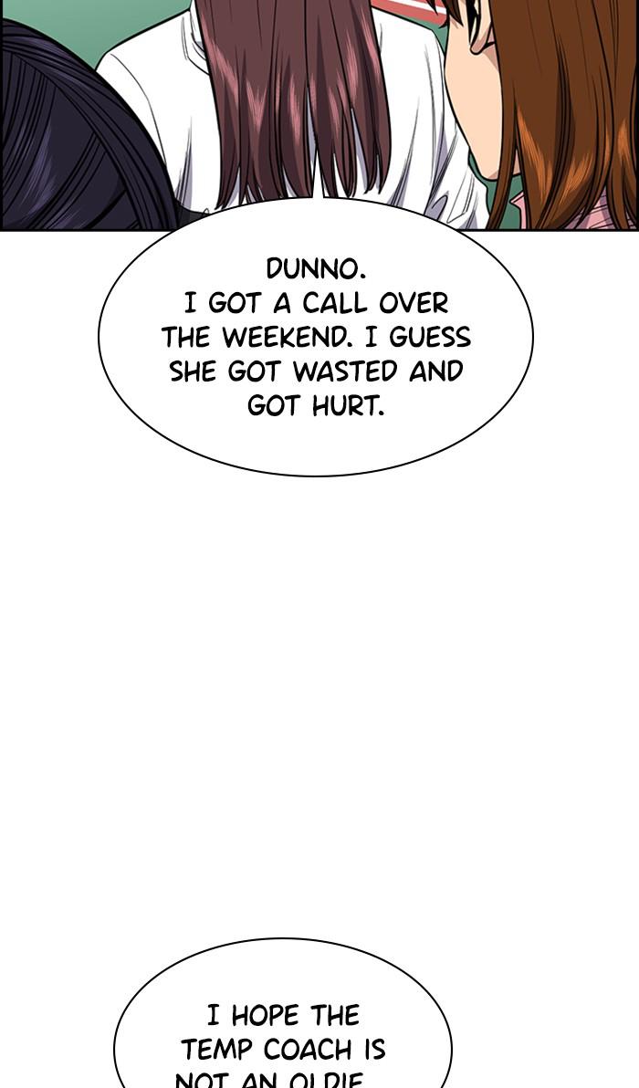Read Get Schooled EN Manga Online
