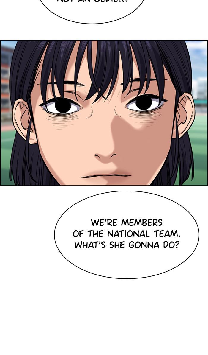 Read Get Schooled EN Manga Online
