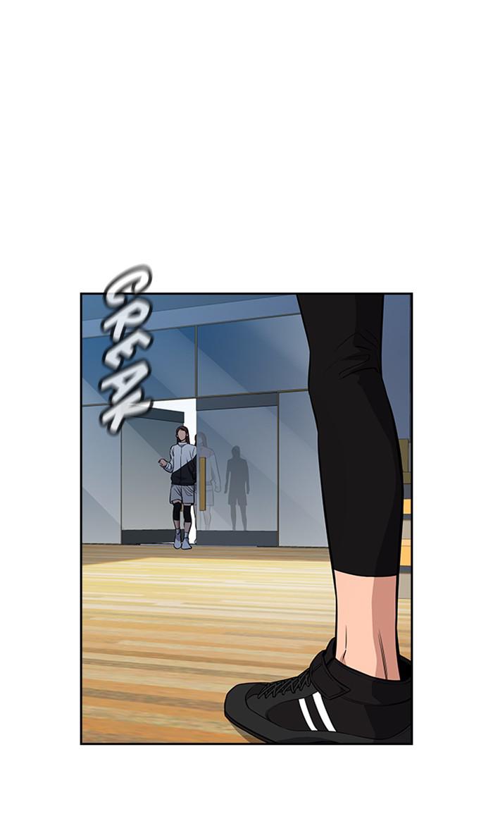 Read Get Schooled EN Manga Online