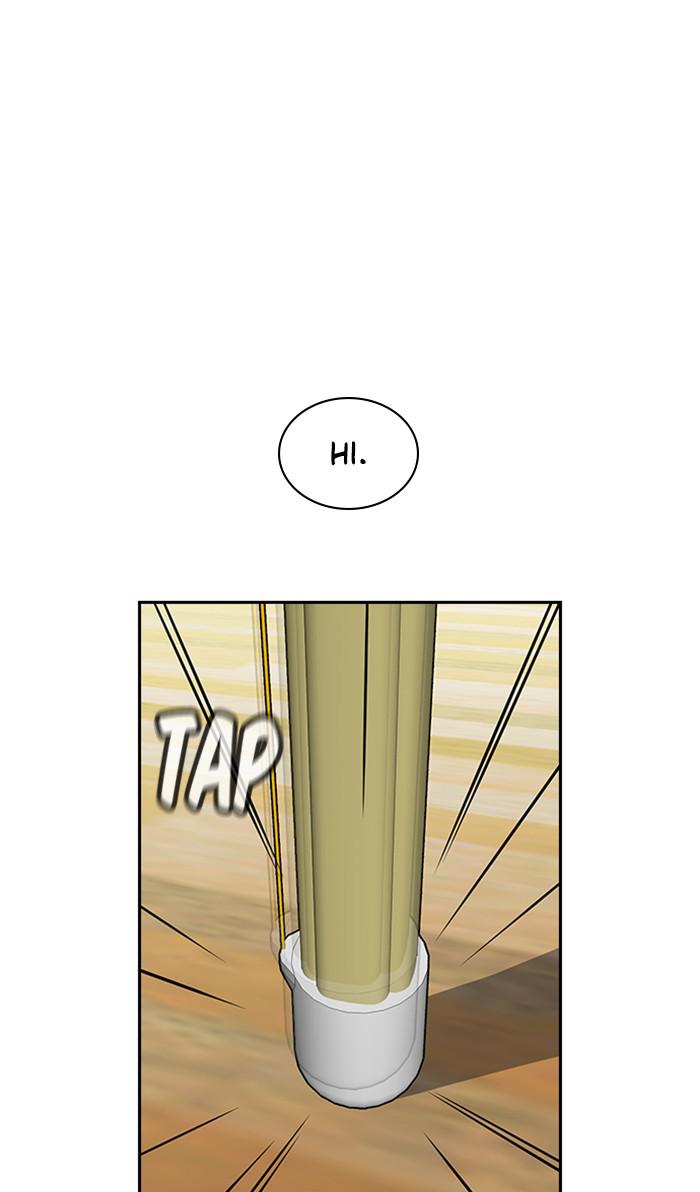 Read Get Schooled EN Manga Online