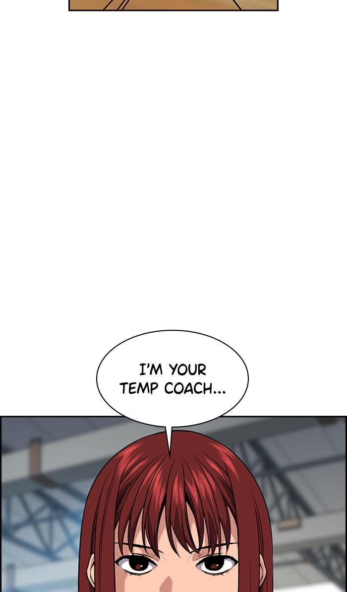 Read Get Schooled EN Manga Online