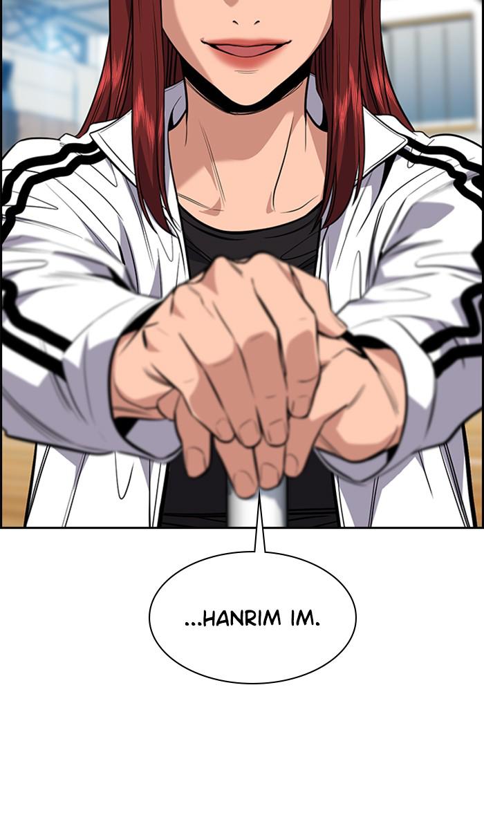 Read Get Schooled EN Manga Online